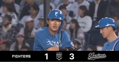 【日本ハム】進藤勇也、タイムリーで1点返す｜ロッテ戦｜打った瞬間の反応まとめ｜5/14