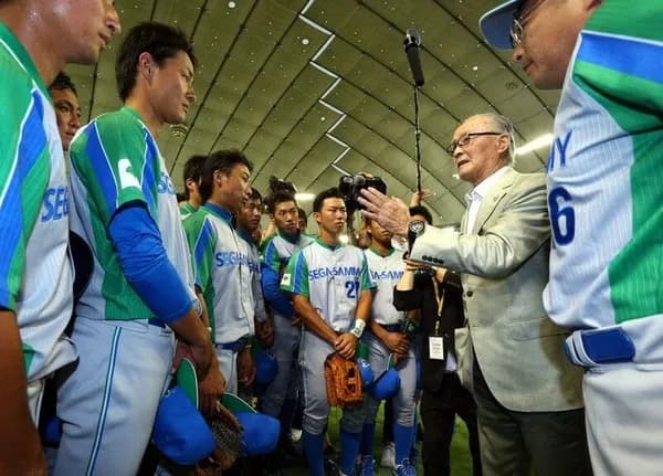 【悲報】名門セガサミー野球部、廃部