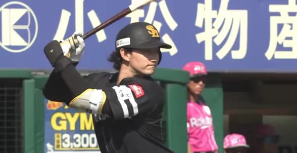 小久保監督、昇格即スタメンの正木智也の打撃を評価