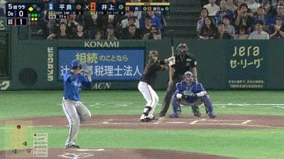 【ジエンゴ】巨人、5回裏1アウト三塁から井上温大の犠牲フライでリードを2点に広げる！！！！！！！！！！！！！！【巨人対DeNA7回戦】