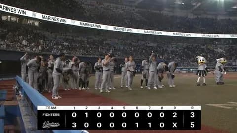 パ・リーグ順位表(5月14日)ロッテ連敗ストップ、楽天完封と下位2球団が勝利