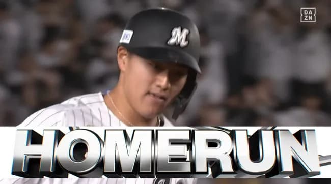 【ロッテ対オリックス9回戦】ロッテ・西川史礁、オリックス・山﨑から第３号勝ち越し３ランホームラン！！！！！！！！！！！！！！！！！！！