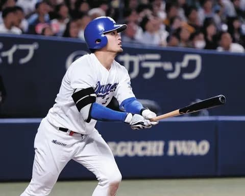 【板山】中日ファン集合【2HR】5/15
