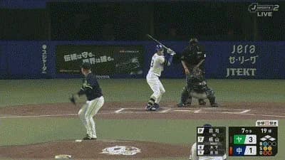 【中日対ヤクルト7回戦 】中日・板山、二打席連発アーチとなる第４号逆転満塁ホームラン！！！！！！！！！！！！！！！！！！！！！！！