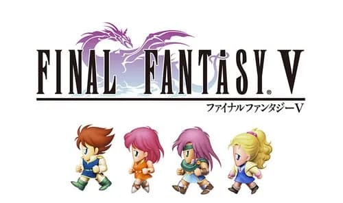 【悲報】FF5で分からないことｗｗｗｗｗｗｗｗｗｗ