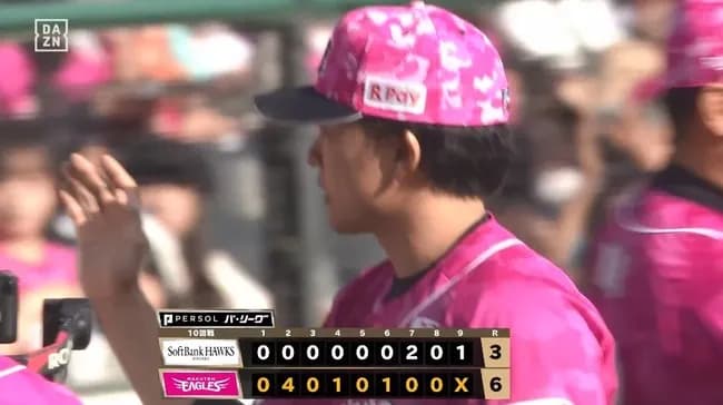 【楽天対ソフトバンク10回戦】楽天が投打かみ合い２連勝　佐藤直樹が古巣のソフトバンクから“恩返し弾”　早川隆久が８回２失点で３勝目