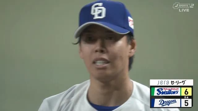 中日、逆転満塁ホームラン！！！ → 杉浦がぶち壊しｗｗｗ