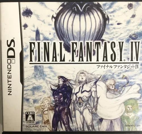 【悲報】FF4さん、ガチで「過大評価」だという風潮が強まってしまうｗｗｗｗｗｗｗｗｗｗ