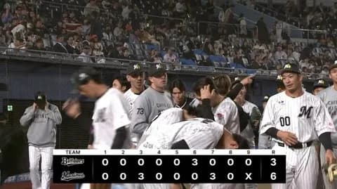 パ・リーグ順位表(5月15日)ロッテ半月ぶりの連勝、西武が破竹の7連勝で首位オリと0.5G差