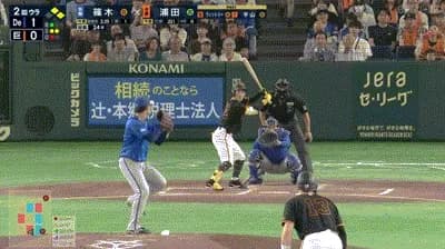 【巨人対DeNA8回戦】巨人、2回裏1アウト一二塁から浦田のタイムリーで同点に追いつく！！！！！！！！！！！！