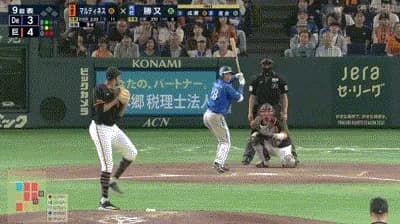【巨人対DeNA8回戦】巨人が1年ぶり5連勝！　開幕14戦無失点の中川虎から7回に勝ち越し　高梨608日ぶり白星