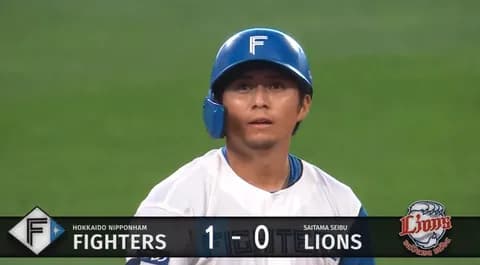 【日本ハム】上川畑大悟、先制のタイムリーツーベース｜西武戦｜打った瞬間の反応まとめ｜5/17