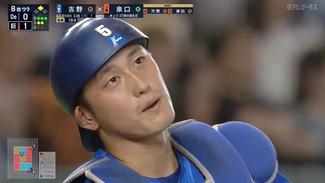 DeNA・相川監督「すごく目立つ」 松尾が1試合5盗塁決められる