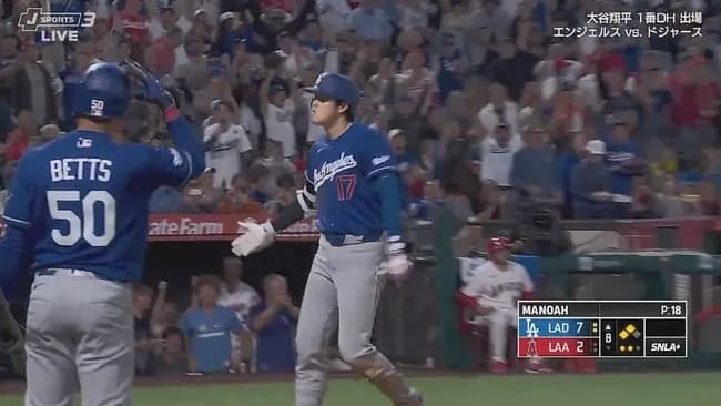大谷翔平が３戦連続安打　５打席目に右翼線三塁打→悪送球で一気に本塁生還　ボールがワンバウンドで球場ネットに当たって協議も判定通りで熱狂