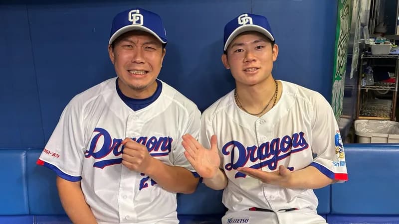 【動画】中日大野・村松がヒーローインタビュー！「大島さんに『お前、まだ(サイクルヒットは)早いよ』って言われた」