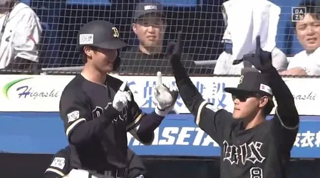 【ロッテ対オリックス11回戦】オリックス・太田椋、ロッテ・廣池から第3号先制ソロホームラン！！！！！！！！！！！！！！！！