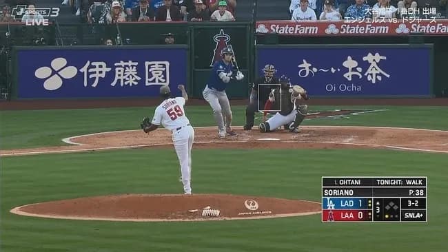 大谷翔平、第二打席は二打席連続四球で出塁→今季6個目の盗塁成功！！！！！！