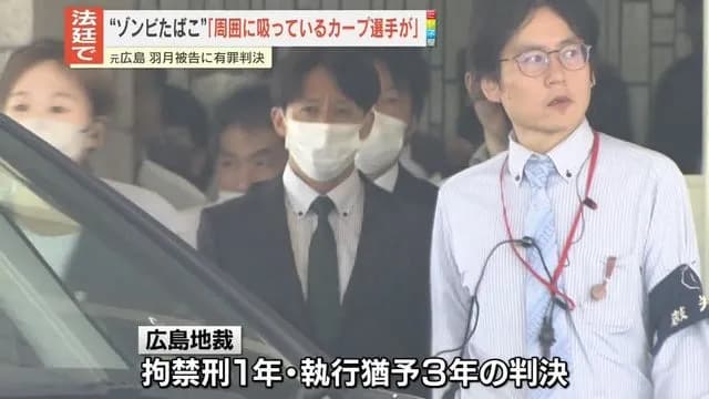 羽月隆太郎「なんでオレだけ？AやBは俺より先にやってたのに…」