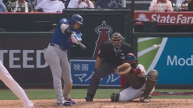 大谷翔平、第五打席でレフト前ヒット！１４試合ぶりの１試合３安打！！！！！！！！！！
