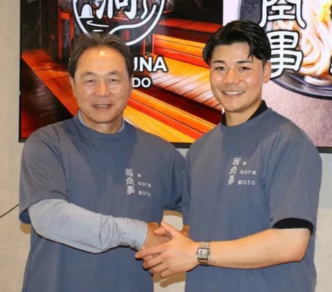 【日本ハム】清宮幸太郎、父・克幸氏と親子初共演！玄米うどん専門店「絵空事」がFビレッジにオープン