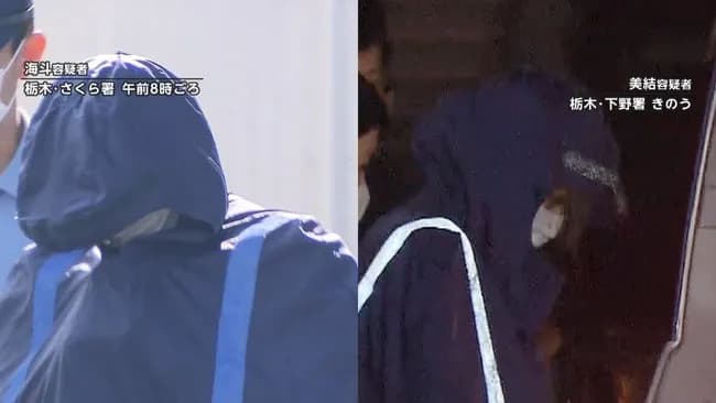 16歳少年「こんなこと（強盗殺人）するじゃなかった…」と後悔している模様