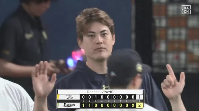 【オリックス対ソフトバンク6回戦】オリックスが投手戦を制し連敗ストップ！ 鷹相手に6連勝 九里5回1失点で今季4勝目 打線9安打 太田1打点 マチャド13S