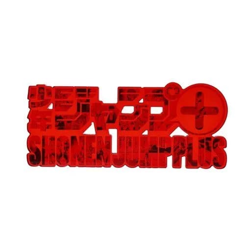【悲報】覇権漫画アプリ「ジャンプ＋」さん、ガチで終わりそうｗｗｗｗｗｗｗｗｗｗ