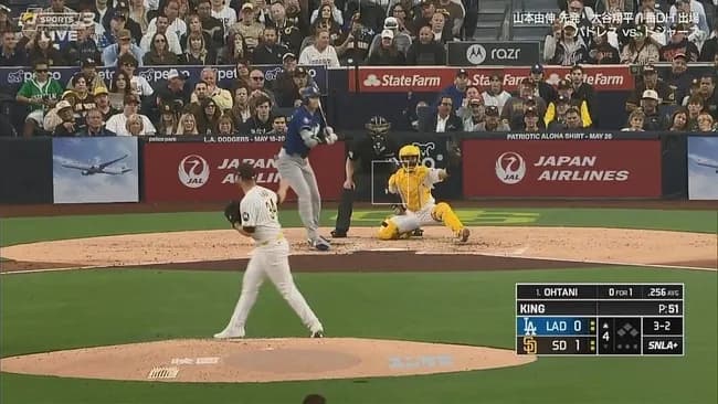 大谷翔平、第二打席は四球で出塁