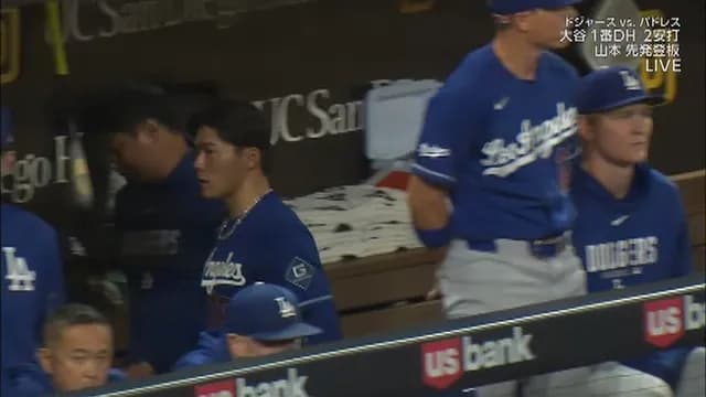 山本由伸、7回1失点も4敗目　ベッツが2打席連続チャンスで打てず