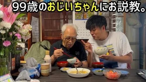 【悲報】老害にならないのってガチで無理じゃね?・・・・・・・・・