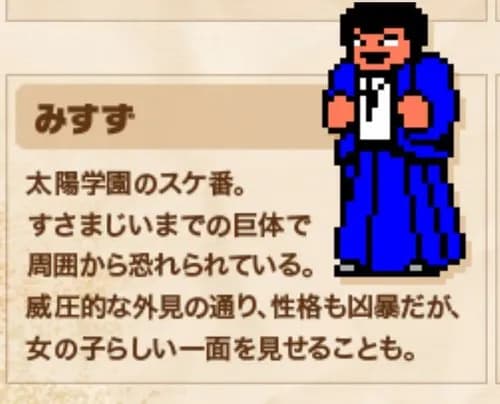 【悲報】キンコン西野さん、子の名付けに持論「名前に『ず・づ』は入れないほうがいい」ｗｗｗｗｗｗｗｗｗｗ