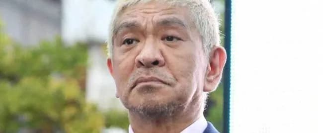 【悲報】松本人志さん、ジャニーズと俳優にヘコヘコしながらテレビっぽい企画を始めてしまうｗｗｗｗｗｗｗｗ