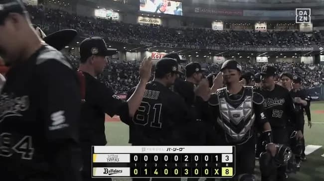 【オリックス対ソフトバンク7回戦】オリックスが快勝で2連勝！ 貯金7 今季初スタメン山中が先制打含む2打点 エスピノーザ6回2失点で5勝目 野口1号3ラン 宗2安打2打点