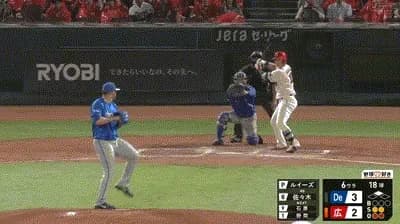 【広島対DeNA10回戦】広島、6回裏2アウト二塁から佐々木泰のタイムリースリーベースで同点に追いつく！！！！！！！！！！！！！