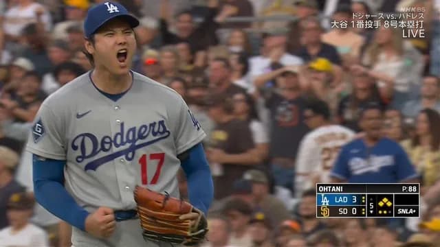 大谷翔平、1か月ぶりの二刀流で先頭打者ホームラン＆5回無失点