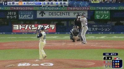 【ヤクルト対巨人11回戦】巨人、3回表2アウト三塁からダルベックのタイムリー内野安打で1点を返し2点差に迫る！！！！！
