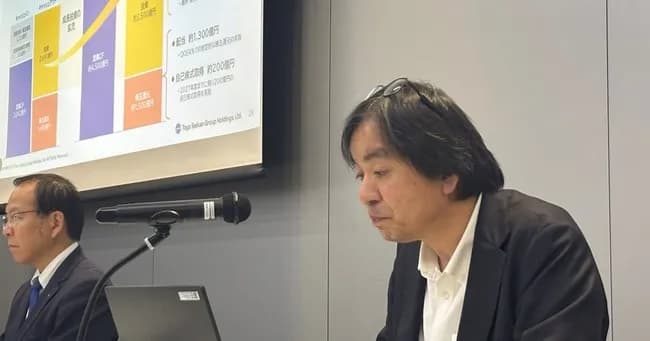 【速報】ペットボトル、目詰まり　大幅値上げへ