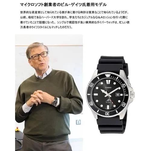 【悲報】20代男性さんの『腕時計離れ』がガチで深刻すぎるｗｗｗｗｗｗｗｗｗｗ