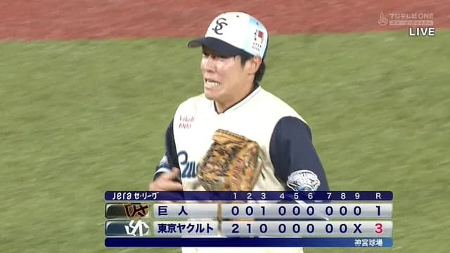 ヤクルト・山野辺、伝説の「井上一樹落球」未遂ｗｗｗｗｗｗｗｗｗ