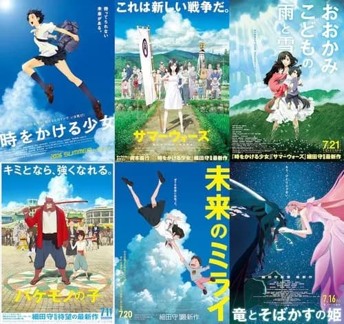 【悲報】「果てしなきスカーレット」Blu-ray/DVD、ついに発売されてしまうｗｗｗｗｗｗｗｗｗｗ
