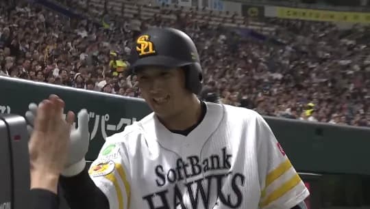 山本祐大の移籍後初ホームラン！！