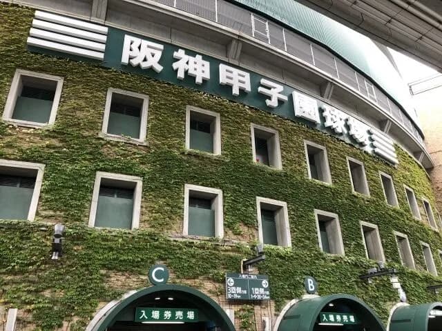【疑問】全ての球団がホーム球場を「ドーム」にしない理由WWWWWWWWWWWWWWWWWWWWWWWWWWWWWWWWWWWWWWWWWWWWWWWWWWWWW