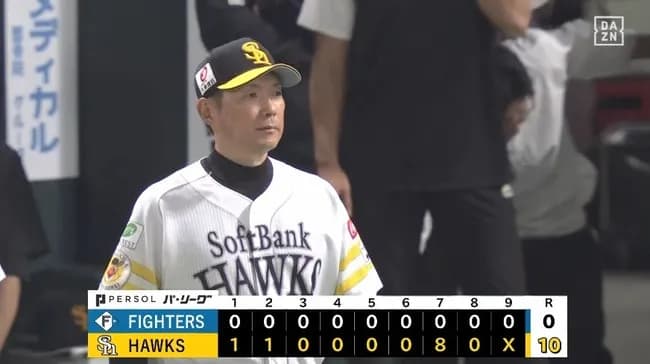 【ソフトバンク対日本ハム6回戦】ソフトバンクが10得点大勝で連敗ストップ！ 今季5度目零封勝ち&ハム6戦全勝 前田純5回無失点で今季初登板初勝利 山本祐移籍後初アーチ含む4打点