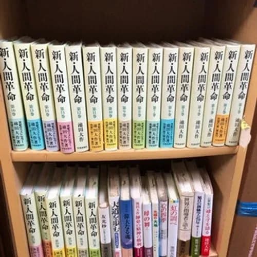 【悲報】元ミス東大さん、ヒカルさんに本棚の質でマウントを取ってしまうｗｗｗｗｗｗｗｗｗｗ