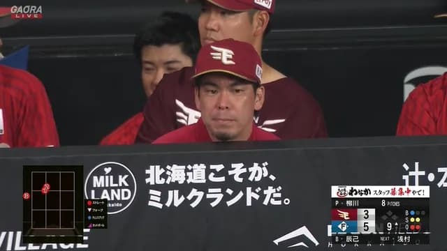 前田健太、2軍再調整　0勝2敗 防御率4.82 被打率3.19
