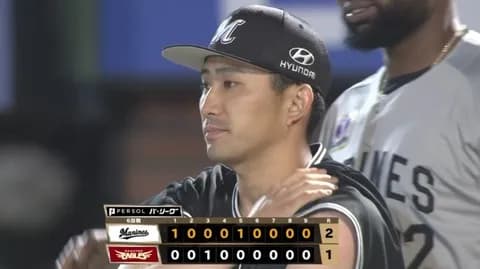 5月22日　楽天１－２ロッテ　先発小島が7回1失点の好投で今季初勝利！西川・山口に一発が飛び出しチームは連勝！！