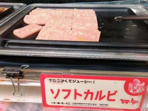 【悲報】貧困一族「「「「「「すたみな太郎おいしいね！！」」」」」」ｗｗｗｗｗｗｗｗｗｗ