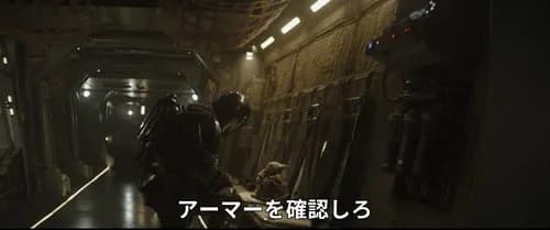 【困惑】スターウォーズ新作のマ◯コロリアン、明日映画で来る模様ｗｗｗｗｗｗｗｗｗｗ