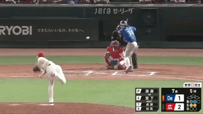 広島の遠藤とかいう投手のストレート、やばすぎるｗｗｗｗｗｗｗｗｗｗｗｗｗｗｗ
