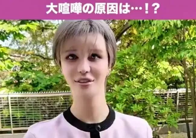 【動画】桑田Mattさん、変わり果てた姿で発見される